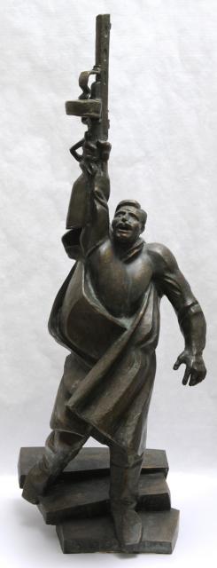 Франгулян Г.В. День победы. 1980 Франгулян Г.В. День победы. 1980